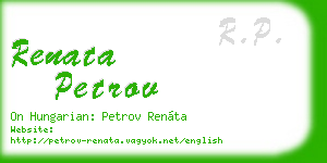 renata petrov business card